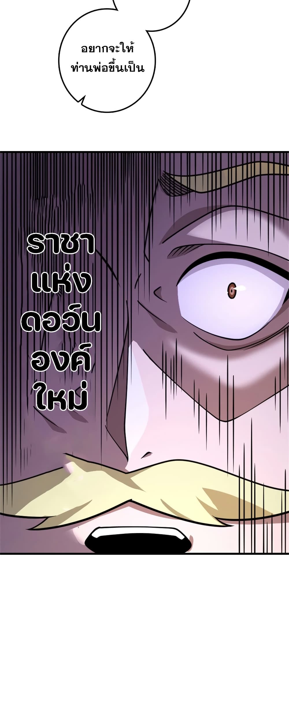 Manga-lc-com อ่านมังงะ อ่านการ์ตูน ออนไลน์ ฟรี Release That Witch ตอนที่ 1 2 3 4 5 6 7 8 9 10 11 12 13 14 ฟรี ไม่มีโฆษณา Manga-lc - อ่าน มังงะ อ่าน การ์ตูน ออนไลน์ อ่านมังงะ ฟรี