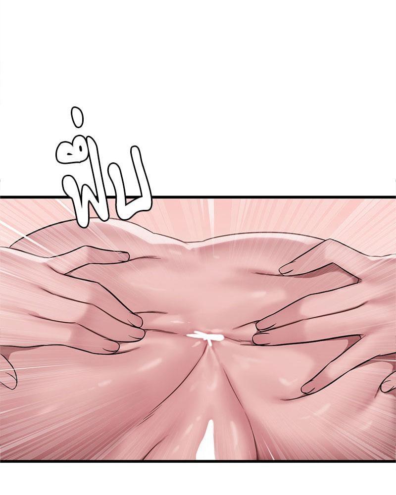 Doujin-Lc- อ่าน โดจิน มังฮวา เกาหลี ญี่ปุ่น จีน แปลไทย Drunk on You ตอนที่ 1 2 3 4 5 6 7 8 9 10 11 12 13 14 ฟรี ไม่มีโฆษณา อ่าน โดจิน Manhwa เกาหลี ญี่ปุ่น จีน เรามีครบ คัดมาให้เน้นๆ โดจิน 18+ รับประกันความฟินโดย  Doujin Lc