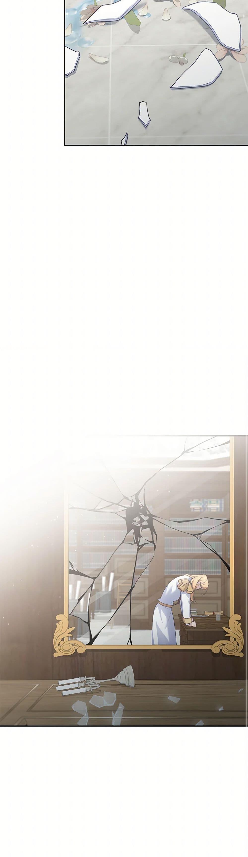 Manga-lc-com อ่านมังงะ อ่านการ์ตูน ออนไลน์ ฟรี The Villain’s Young Backer ตอนที่ 1 2 3 4 5 6 7 8 9 10 11 12 13 14 ฟรี ไม่มีโฆษณา Manga-lc - อ่าน มังงะ อ่าน การ์ตูน ออนไลน์ อ่านมังงะ ฟรี