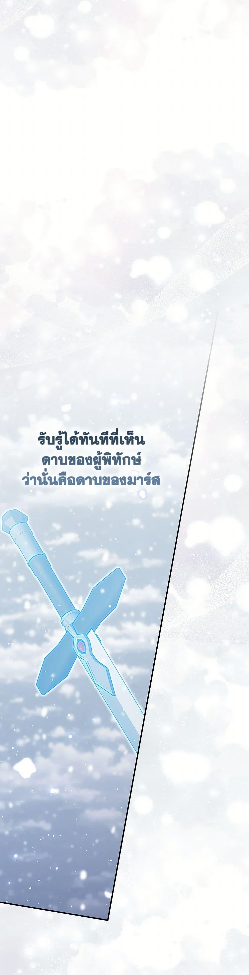 Manga-lc-com อ่านมังงะ อ่านการ์ตูน ออนไลน์ ฟรี Fortune-Telling Lady ตอนที่ 1 2 3 4 5 6 7 8 9 10 11 12 13 14 ฟรี ไม่มีโฆษณา Manga-lc - อ่าน มังงะ อ่าน การ์ตูน ออนไลน์ อ่านมังงะ ฟรี