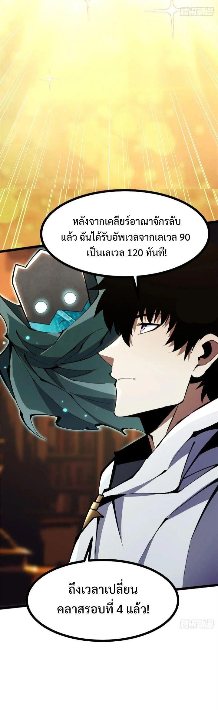 Manga-lc-com อ่านมังงะ อ่านการ์ตูน ออนไลน์ ฟรี I REALLY DON’T WANT TO LEARN FORBIDDEN SPELLS ตอนที่ 1 2 3 4 5 6 7 8 9 10 11 12 13 14 ฟรี ไม่มีโฆษณา Manga-lc - อ่าน มังงะ อ่าน การ์ตูน ออนไลน์ อ่านมังงะ ฟรี