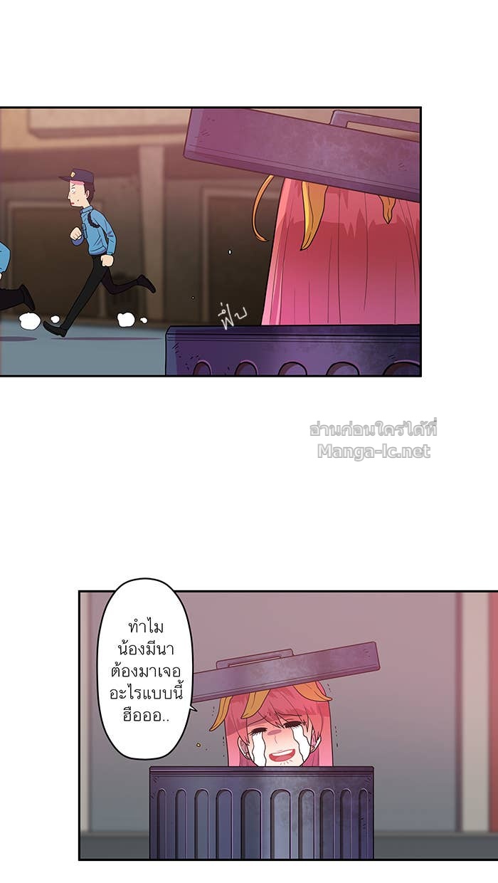 Doujin-Lc- อ่าน โดจิน มังฮวา เกาหลี ญี่ปุ่น จีน แปลไทย Take My Money รักนี้...มีเปย์ ตอนที่ 1 2 3 4 5 6 7 8 9 10 11 12 13 14 ฟรี ไม่มีโฆษณา อ่าน โดจิน Manhwa เกาหลี ญี่ปุ่น จีน เรามีครบ คัดมาให้เน้นๆ โดจิน 18+ รับประกันความฟินโดย Doujin Lc
