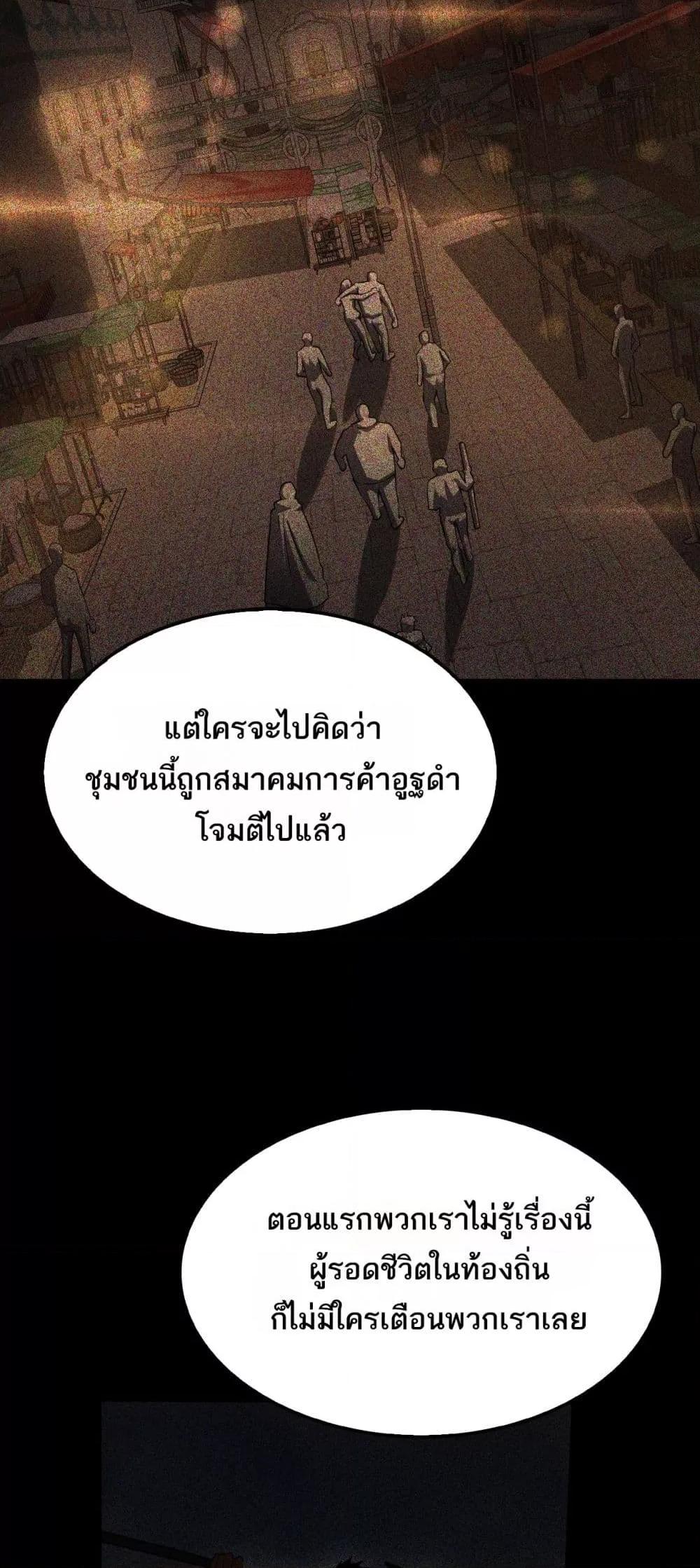 Manga-lc-com อ่านมังงะ อ่านการ์ตูน ออนไลน์ ฟรี DoomsdaySword ตอนที่ 1 2 3 4 5 6 7 8 9 10 11 12 13 14 ฟรี ไม่มีโฆษณา Manga-lc - อ่าน มังงะ อ่าน การ์ตูน ออนไลน์ อ่านมังงะ ฟรี