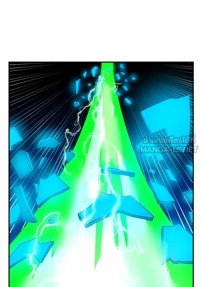 Double Click ตอนที่ 18 รูปที่ 99