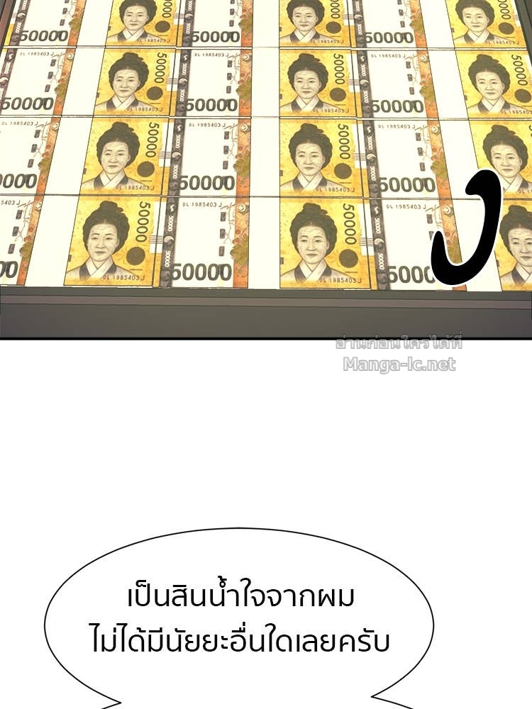 Doujin-Lc- อ่าน โดจิน มังฮวา เกาหลี ญี่ปุ่น จีน แปลไทย โคตรแกร่ง ตอนที่ 1 2 3 4 5 6 7 8 9 10 11 12 13 14 ฟรี ไม่มีโฆษณา อ่าน โดจิน Manhwa เกาหลี ญี่ปุ่น จีน เรามีครบ คัดมาให้เน้นๆ โดจิน 18+ รับประกันความฟินโดย Doujin Lc