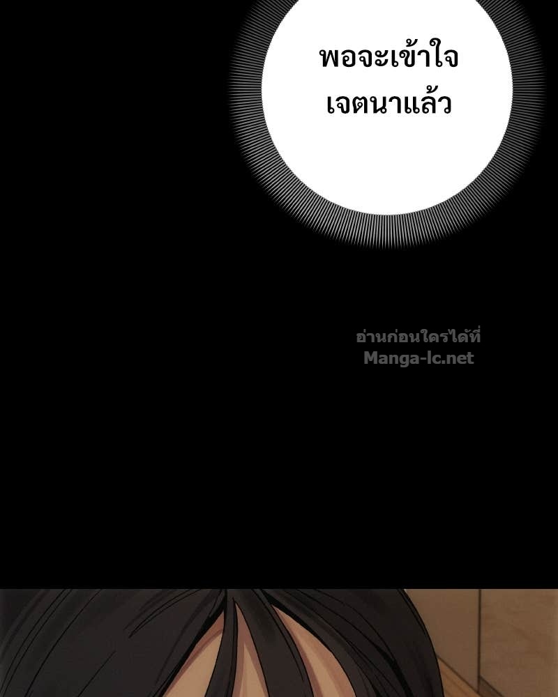 Doujin-Lc- อ่าน โดจิน มังฮวา เกาหลี ญี่ปุ่น จีน แปลไทย บอกมาค่าตัวเท่าไหร่ ตอนที่ 1 2 3 4 5 6 7 8 9 10 11 12 13 14 ฟรี ไม่มีโฆษณา อ่าน โดจิน Manhwa เกาหลี ญี่ปุ่น จีน เรามีครบ คัดมาให้เน้นๆ โดจิน 18+ รับประกันความฟินโดย Doujin Lc