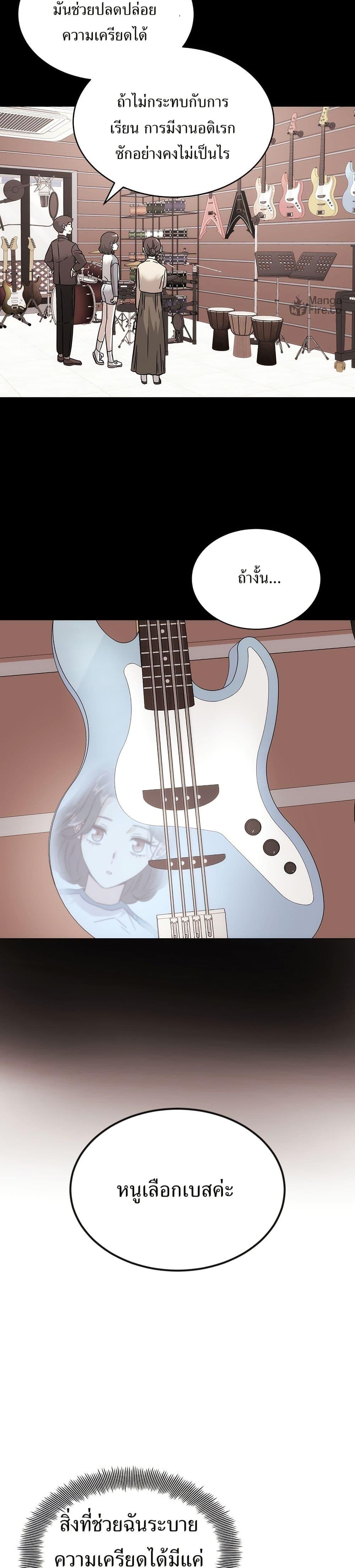 Manga-lc-com อ่านมังงะ อ่านการ์ตูน ออนไลน์ ฟรี Superstar Associate Manager ตอนที่ 1 2 3 4 5 6 7 8 9 10 11 12 13 14 ฟรี ไม่มีโฆษณา Manga-lc - อ่าน มังงะ อ่าน การ์ตูน ออนไลน์ อ่านมังงะ ฟรี