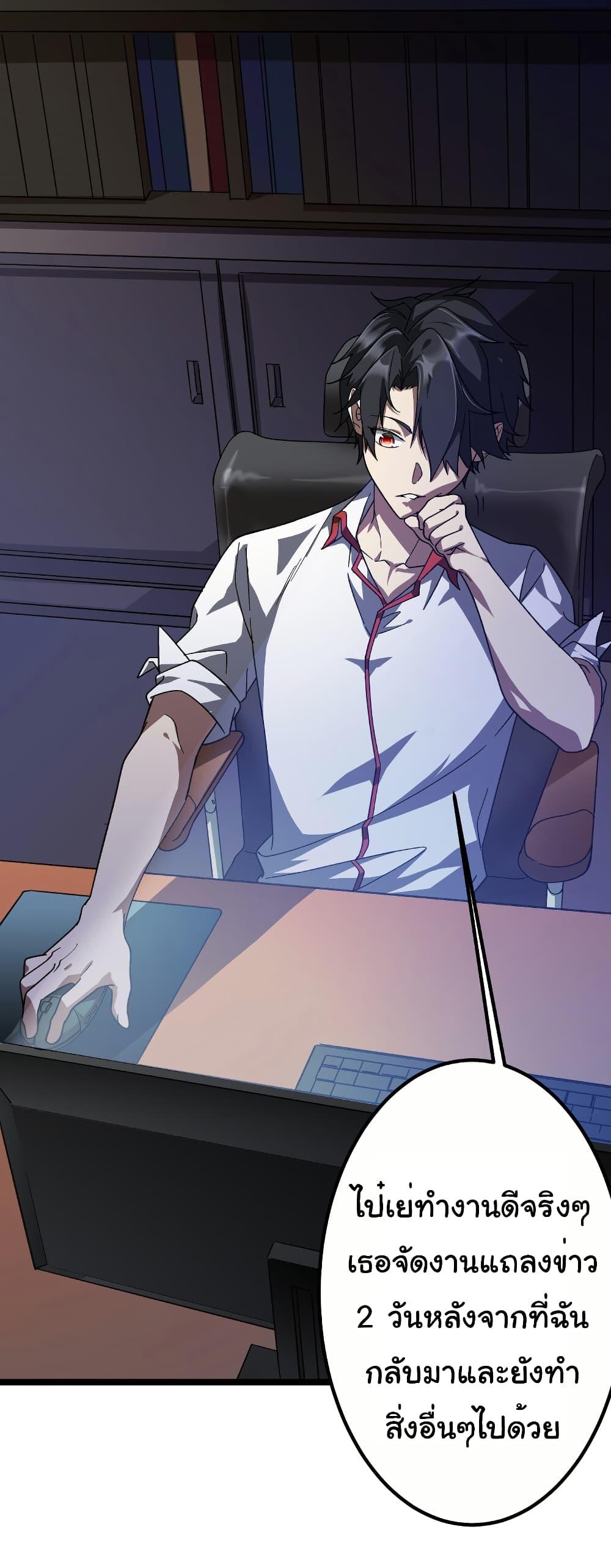 Manga-lc-com อ่านมังงะ อ่านการ์ตูน ออนไลน์ ฟรี Start with Trillions of Coins ตอนที่ 1 2 3 4 5 6 7 8 9 10 11 12 13 14 ฟรี ไม่มีโฆษณา Manga-lc - อ่าน มังงะ อ่าน การ์ตูน ออนไลน์ อ่านมังงะ ฟรี