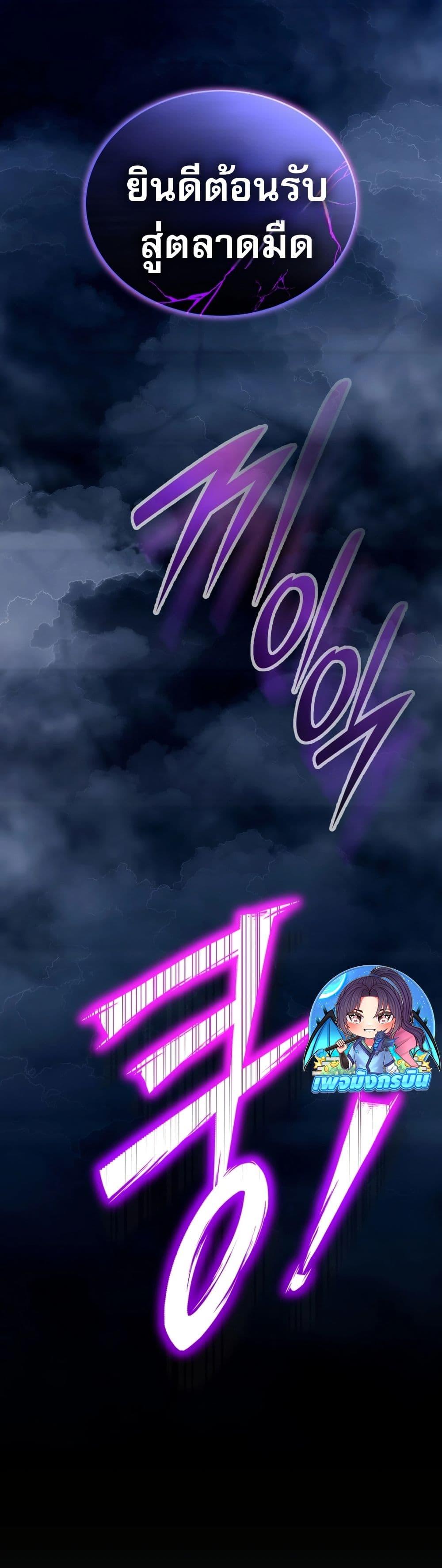 Doujin-Lc- อ่าน โดจิน มังฮวา เกาหลี ญี่ปุ่น จีน แปลไทย The World-Class ตอนที่ 1 2 3 4 5 6 7 8 9 10 11 12 13 14 ฟรี ไม่มีโฆษณา อ่าน โดจิน Manhwa เกาหลี ญี่ปุ่น จีน เรามีครบ คัดมาให้เน้นๆ โดจิน 18+ รับประกันความฟินโดย  Doujin Lc