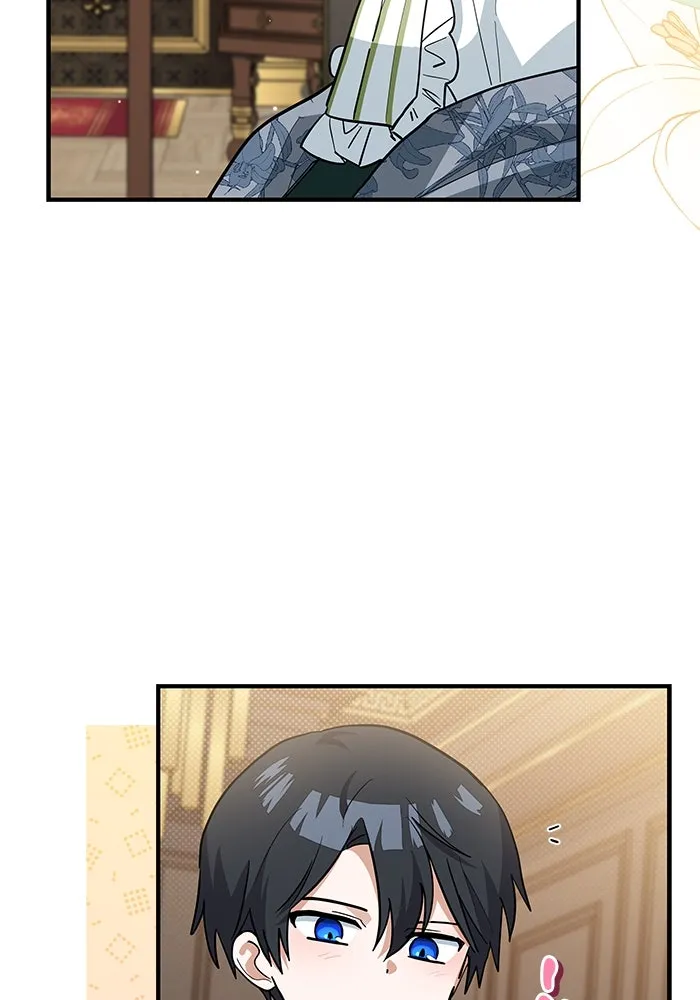 แมวน้อยในรังหมาป่า ตอนที่ 35 รูปที่ 22