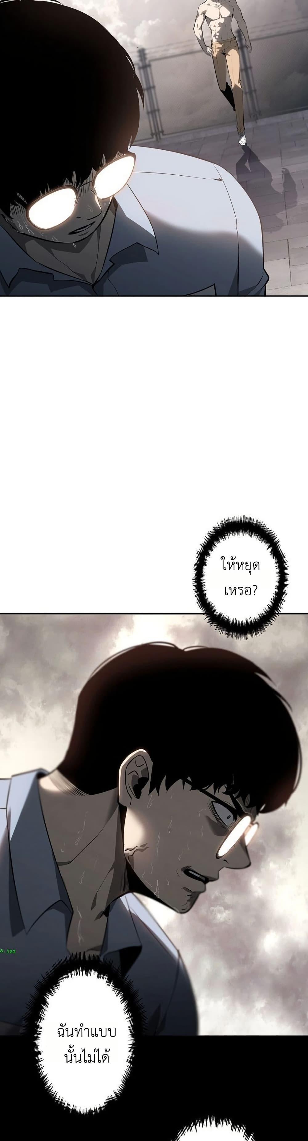 Manga-lc-com อ่านมังงะ อ่านการ์ตูน ออนไลน์ ฟรี Mad Dog ตอนที่ 1 2 3 4 5 6 7 8 9 10 11 12 13 14 ฟรี ไม่มีโฆษณา Manga-lc - อ่าน มังงะ อ่าน การ์ตูน ออนไลน์ อ่านมังงะ ฟรี