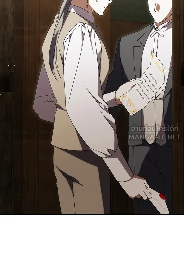 แกล้งตายให้หายแค้น ตอนที่ 31 รูปที่ 153