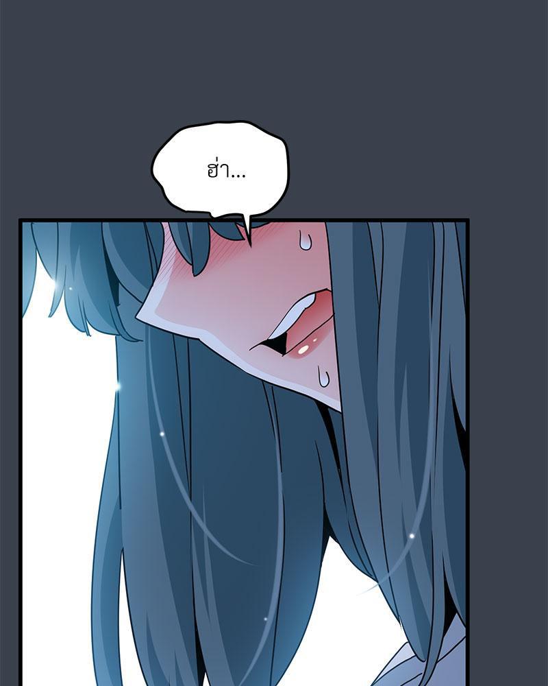 Doujin-Lc- อ่าน โดจิน มังฮวา เกาหลี ญี่ปุ่น จีน แปลไทย A Turning Point Raw ตอนที่ 1 2 3 4 5 6 7 8 9 10 11 12 13 14 ฟรี ไม่มีโฆษณา อ่าน โดจิน Manhwa เกาหลี ญี่ปุ่น จีน เรามีครบ คัดมาให้เน้นๆ โดจิน 18+ รับประกันความฟินโดย  Doujin Lc