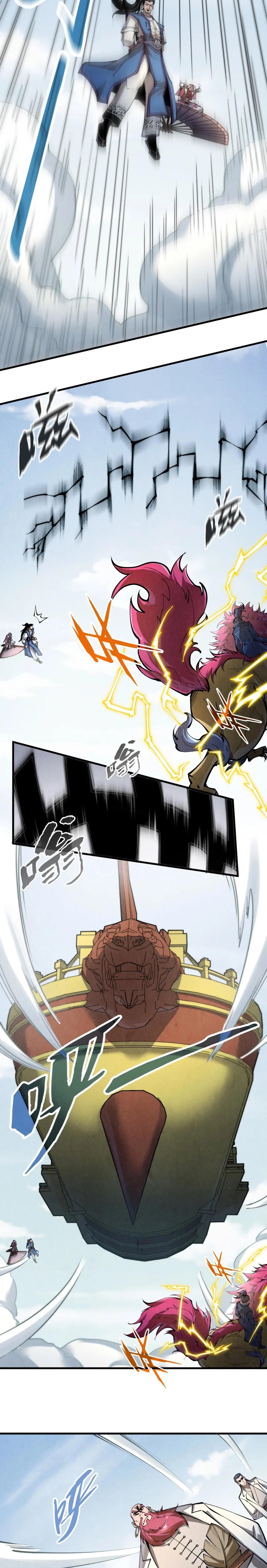 Manga-lc-com อ่านมังงะ อ่านการ์ตูน ออนไลน์ ฟรี The Eternal Supreme ตอนที่ 1 2 3 4 5 6 7 8 9 10 11 12 13 14 ฟรี ไม่มีโฆษณา Manga-lc - อ่าน มังงะ อ่าน การ์ตูน ออนไลน์ อ่านมังงะ ฟรี