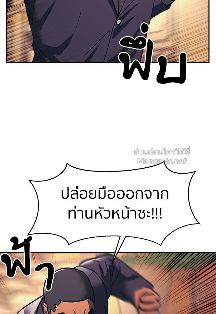 Doujin-Lc- อ่าน โดจิน มังฮวา เกาหลี ญี่ปุ่น จีน แปลไทย โคตรแกร่ง ตอนที่ 1 2 3 4 5 6 7 8 9 10 11 12 13 14 ฟรี ไม่มีโฆษณา อ่าน โดจิน Manhwa เกาหลี ญี่ปุ่น จีน เรามีครบ คัดมาให้เน้นๆ โดจิน 18+ รับประกันความฟินโดย Doujin Lc