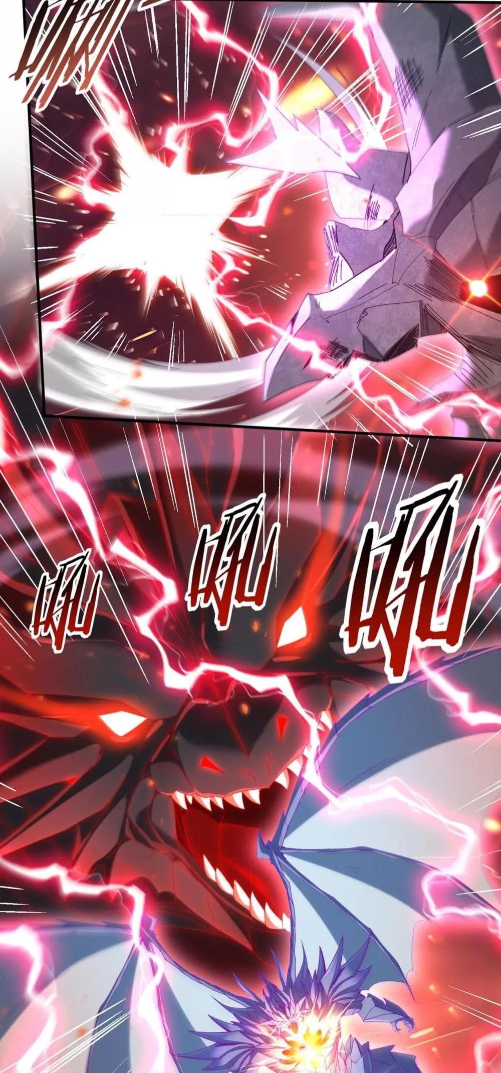 Manga-lc-com อ่านมังงะ อ่านการ์ตูน ออนไลน์ ฟรี IamDrakoMajs ตอนที่ 1 2 3 4 5 6 7 8 9 10 11 12 13 14 ฟรี ไม่มีโฆษณา Manga-lc - อ่าน มังงะ อ่าน การ์ตูน ออนไลน์ อ่านมังงะ ฟรี