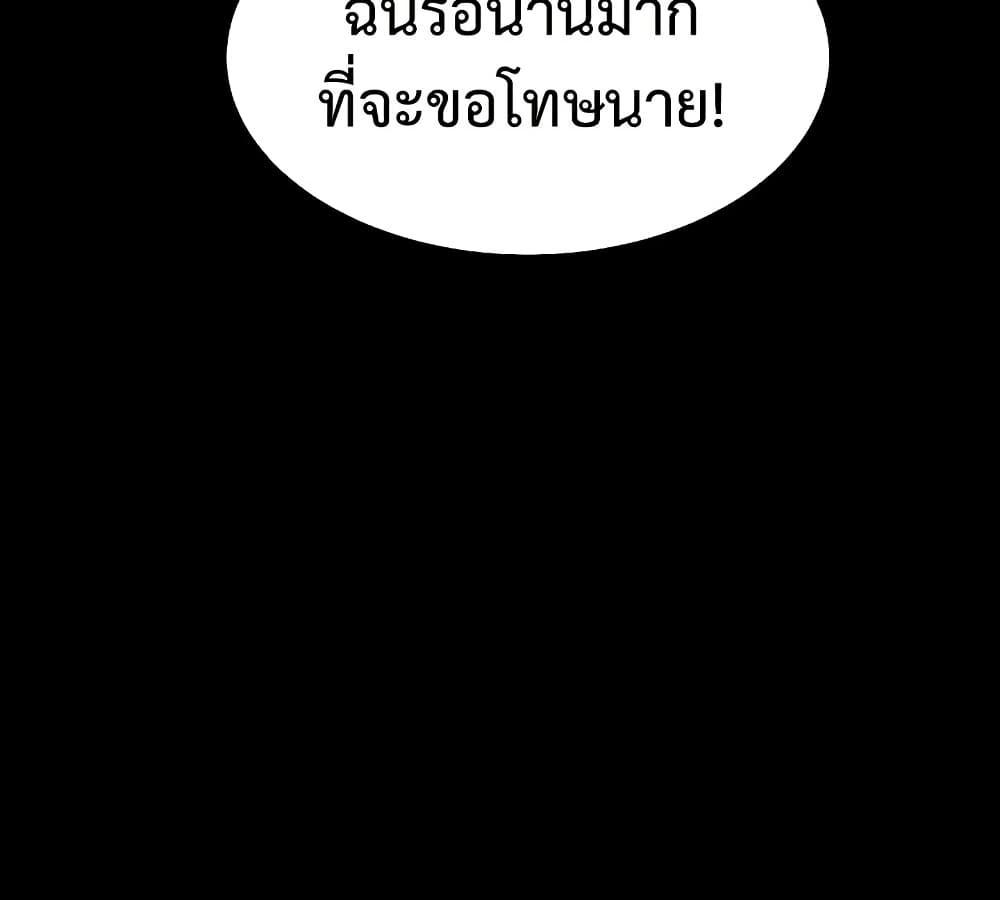 Doujin-Lc- อ่าน โดจิน มังฮวา เกาหลี ญี่ปุ่น จีน แปลไทย Prison Revenge ตอนที่ 1 2 3 4 5 6 7 8 9 10 11 12 13 14 ฟรี ไม่มีโฆษณา อ่าน โดจิน Manhwa เกาหลี ญี่ปุ่น จีน เรามีครบ คัดมาให้เน้นๆ โดจิน 18+ รับประกันความฟินโดย  Doujin Lc