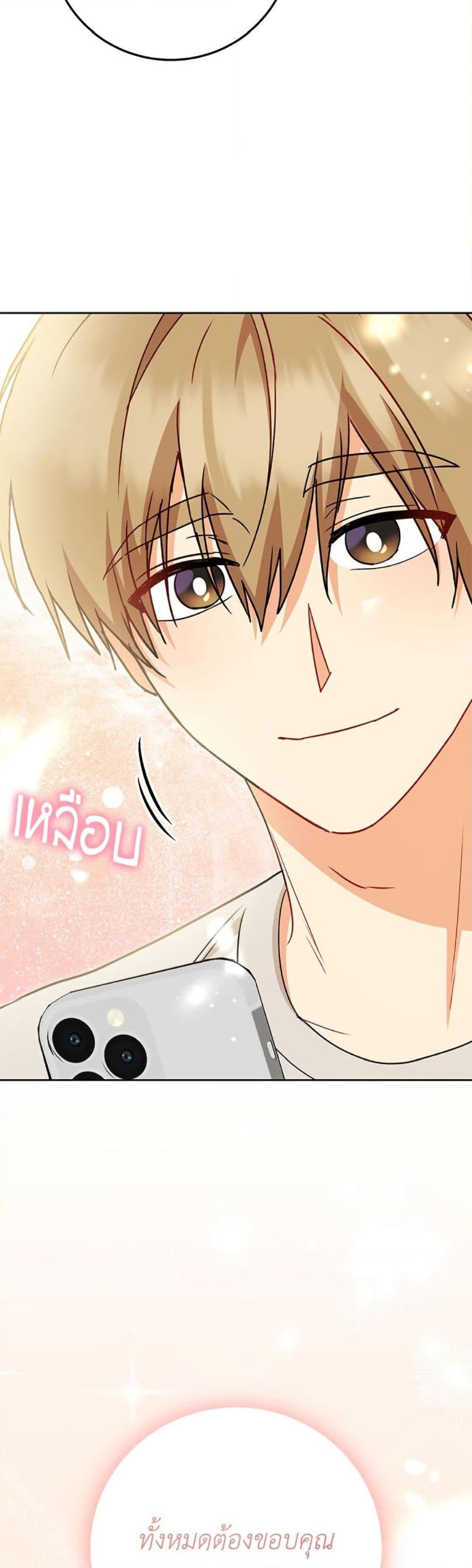 Manga-lc-com อ่านมังงะ อ่านการ์ตูน ออนไลน์ ฟรี Hello! Veterinarian! ตอนที่ 1 2 3 4 5 6 7 8 9 10 11 12 13 14 ฟรี ไม่มีโฆษณา Manga-lc - อ่าน มังงะ อ่าน การ์ตูน ออนไลน์ อ่านมังงะ ฟรี