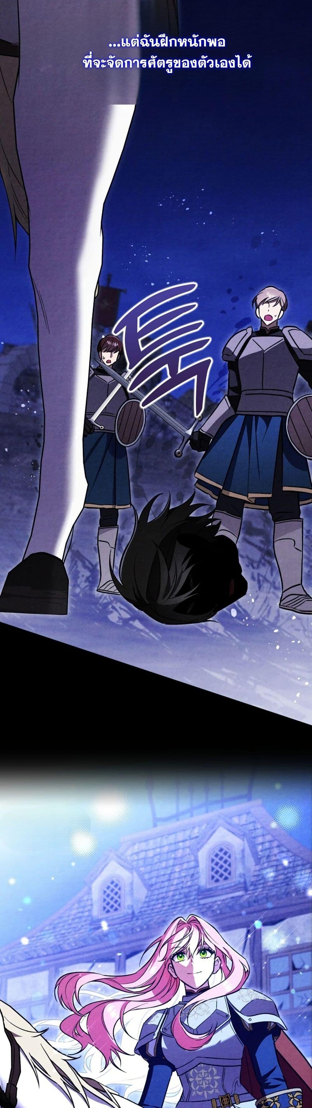 Manga-lc-com อ่านมังงะ อ่านการ์ตูน ออนไลน์ ฟรี A Slave of Rubelfast ตอนที่ 1 2 3 4 5 6 7 8 9 10 11 12 13 14 ฟรี ไม่มีโฆษณา Manga-lc - อ่าน มังงะ อ่าน การ์ตูน ออนไลน์ อ่านมังงะ ฟรี