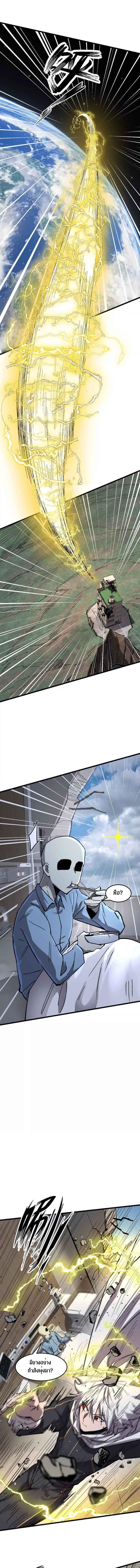 Manga-lc-com อ่านมังงะ อ่านการ์ตูน ออนไลน์ ฟรี Mr.Zombie ตอนที่ 1 2 3 4 5 6 7 8 9 10 11 12 13 14 ฟรี ไม่มีโฆษณา Manga-lc - อ่าน มังงะ อ่าน การ์ตูน ออนไลน์ อ่านมังงะ ฟรี