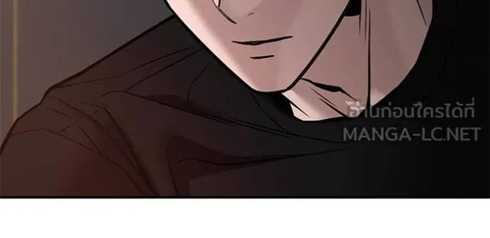 เลวฟาดเลว ตอนที่ 125 รูปที่ 71