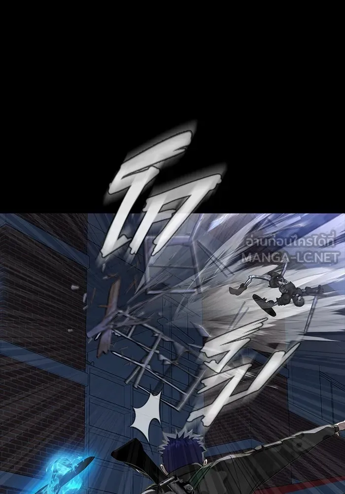 เพลเยอร์นักกินเหล็ก ตอนที่ 39 รูปที่ 90