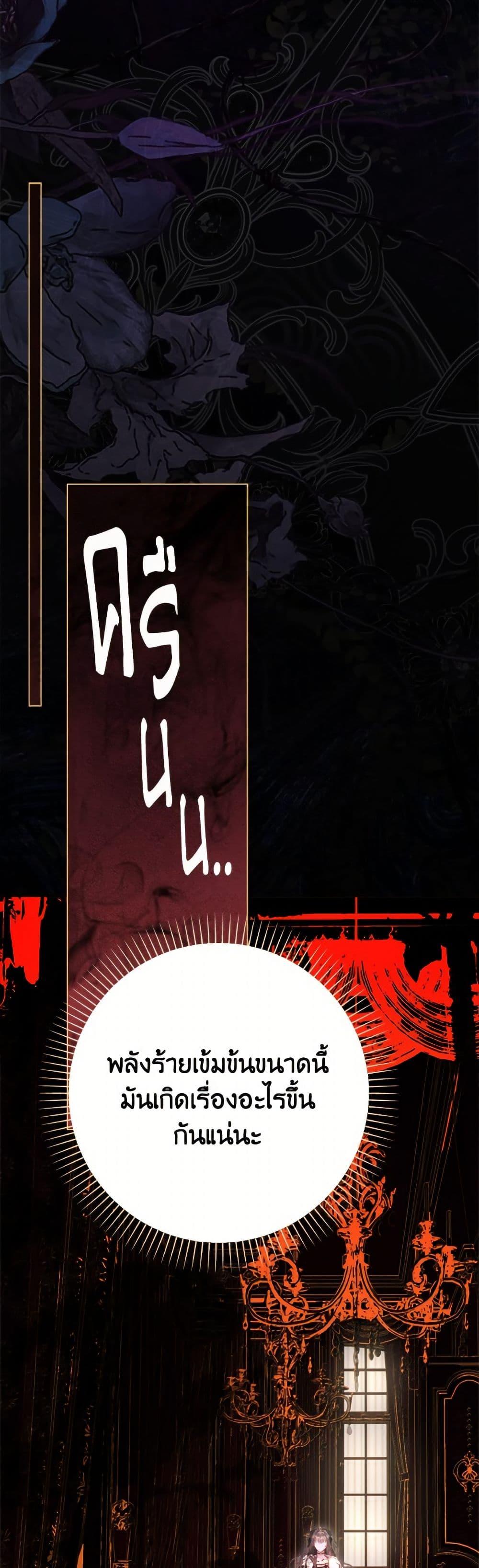 Manga-lc-com อ่านมังงะ อ่านการ์ตูน ออนไลน์ ฟรี The World Without My Sister Who Everyone Loved ตอนที่ 1 2 3 4 5 6 7 8 9 10 11 12 13 14 ฟรี ไม่มีโฆษณา Manga-lc - อ่าน มังงะ อ่าน การ์ตูน ออนไลน์ อ่านมังงะ ฟรี