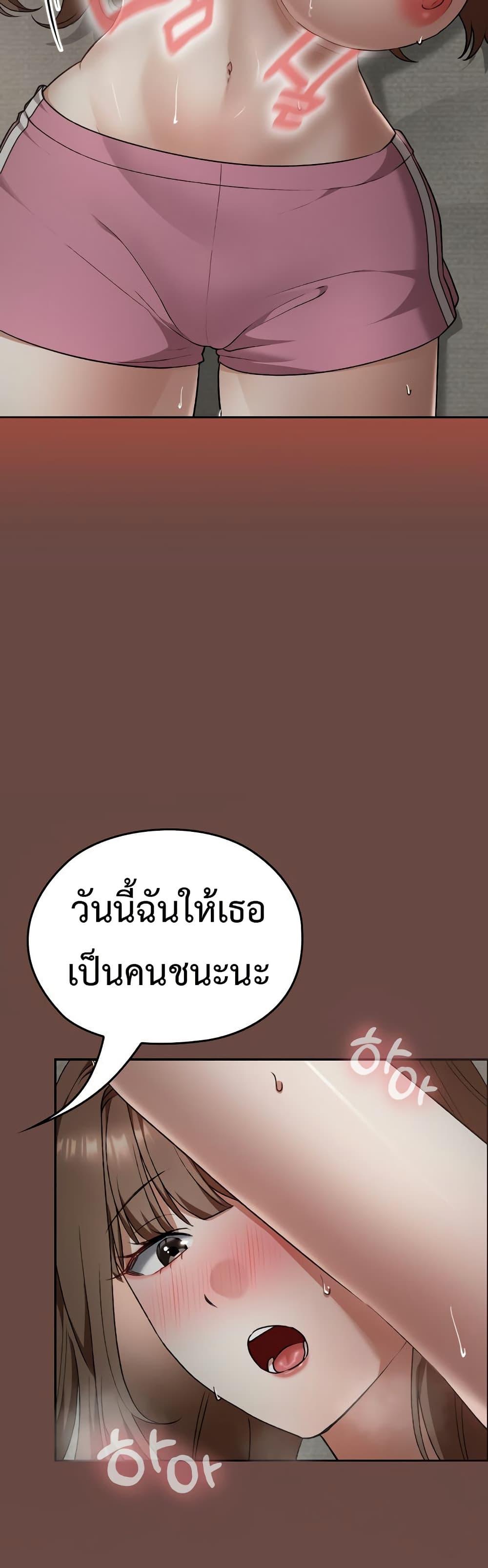 Doujin-Lc- อ่าน โดจิน มังฮวา เกาหลี ญี่ปุ่น จีน แปลไทย Keep It a Secret ตอนที่ 1 2 3 4 5 6 7 8 9 10 11 12 13 14 ฟรี ไม่มีโฆษณา อ่าน โดจิน Manhwa เกาหลี ญี่ปุ่น จีน เรามีครบ คัดมาให้เน้นๆ โดจิน 18+ รับประกันความฟินโดย  Doujin Lc