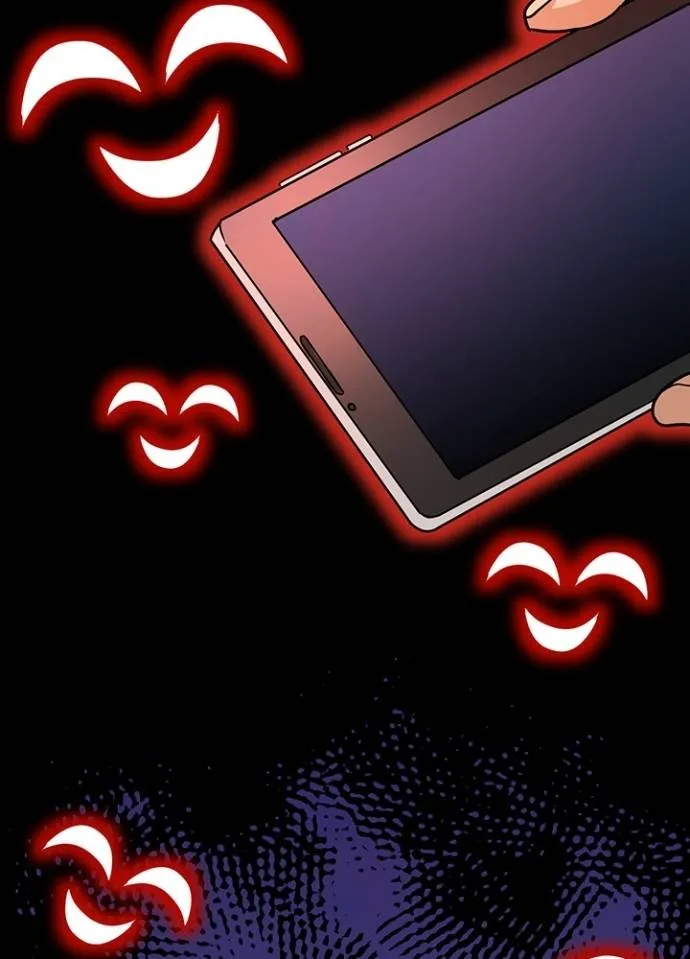 เป้าหมายครั้งที่ 2 ตอนที่ 25 รูปที่ 46