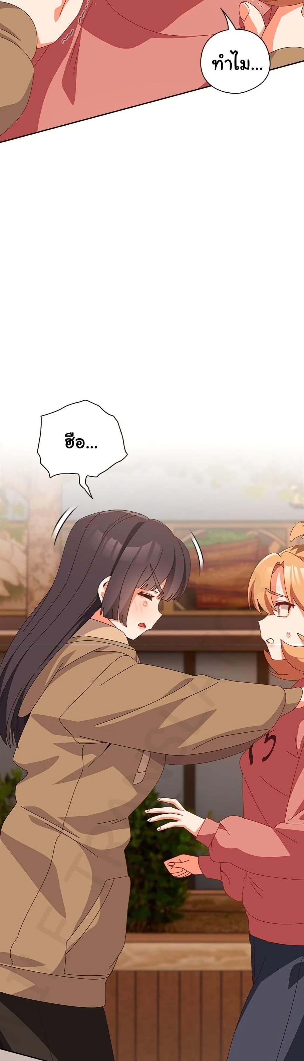 Doujin-Lc- อ่าน โดจิน มังฮวา เกาหลี ญี่ปุ่น จีน แปลไทย Like No Other ตอนที่ 1 2 3 4 5 6 7 8 9 10 11 12 13 14 ฟรี ไม่มีโฆษณา อ่าน โดจิน Manhwa เกาหลี ญี่ปุ่น จีน เรามีครบ คัดมาให้เน้นๆ โดจิน 18+ รับประกันความฟินโดย  Doujin Lc