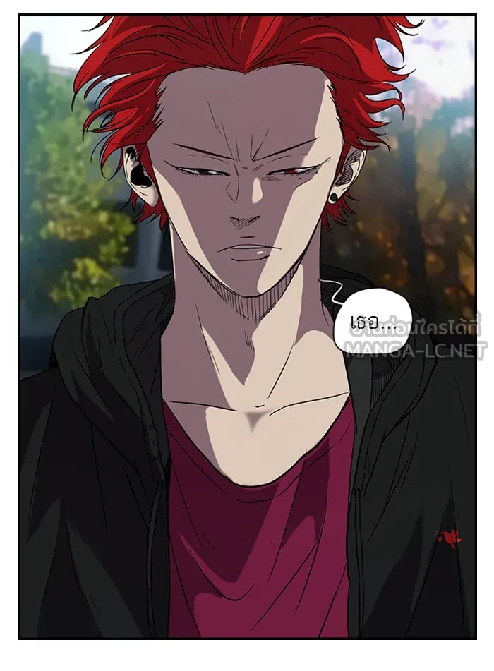 ปั่นสู้ฝันbrWind Breaker ตอนที่ 10 รูปที่ 54