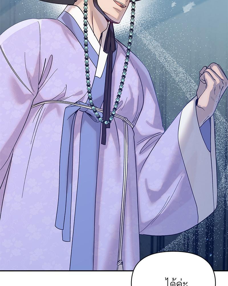 Doujin-Lc- อ่าน โดจิน มังฮวา เกาหลี ญี่ปุ่น จีน แปลไทย ดวงร้าย-ชะตารัก ตอนที่ 1 2 3 4 5 6 7 8 9 10 11 12 13 14 ฟรี ไม่มีโฆษณา อ่าน โดจิน Manhwa เกาหลี ญี่ปุ่น จีน เรามีครบ คัดมาให้เน้นๆ โดจิน 18+ รับประกันความฟินโดย  Doujin Lc