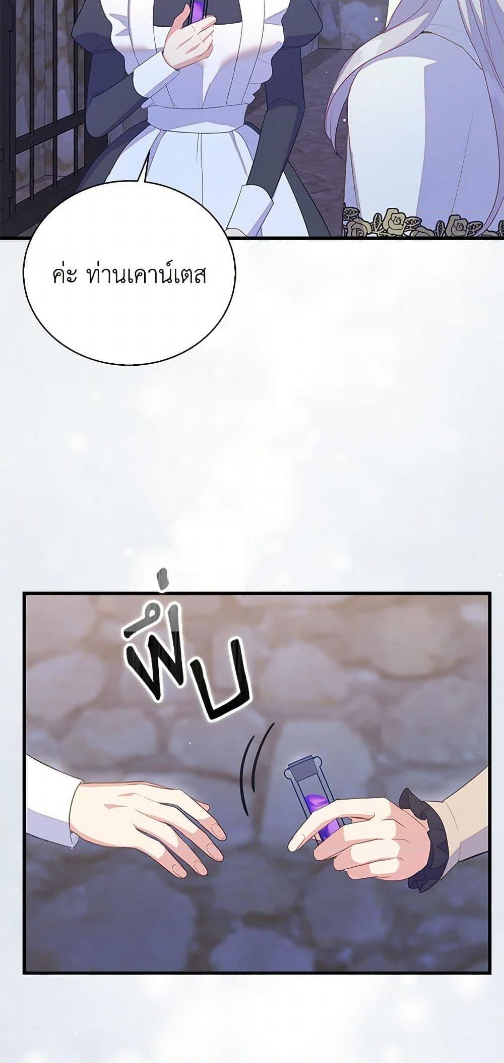 Manga-lc-com อ่านมังงะ อ่านการ์ตูน ออนไลน์ ฟรี Only Realized After Losing You ตอนที่ 1 2 3 4 5 6 7 8 9 10 11 12 13 14 ฟรี ไม่มีโฆษณา Manga-lc - อ่าน มังงะ อ่าน การ์ตูน ออนไลน์ อ่านมังงะ ฟรี