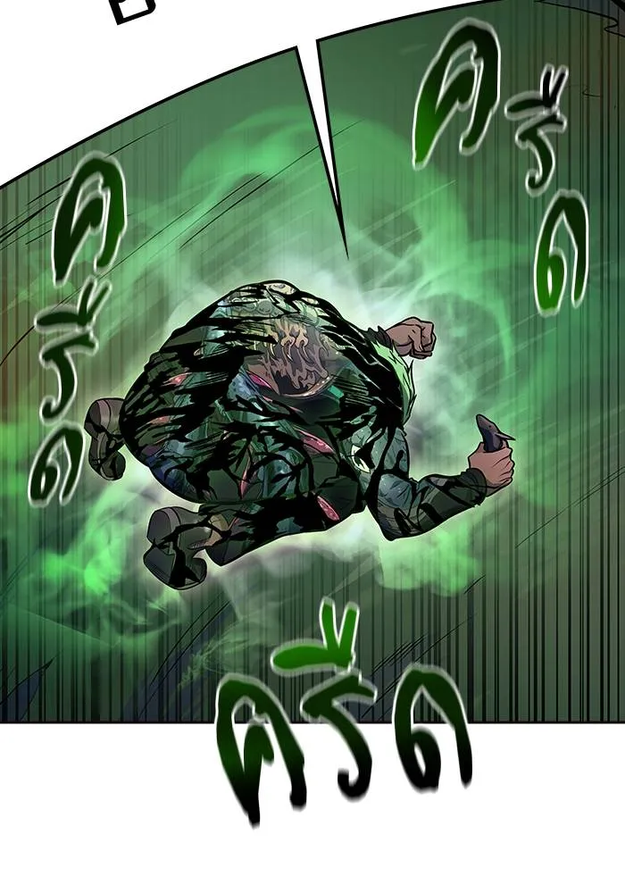 ทาวเวอร์ออฟก๊อด หอคอ ตอนที่ 209 รูปที่ 193