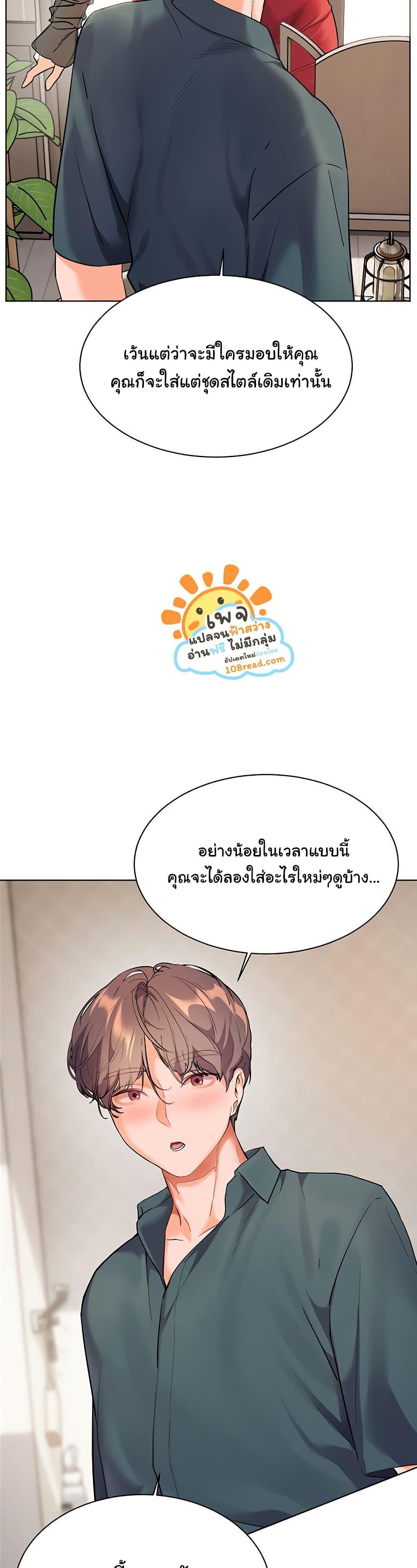 Doujin-Lc- อ่าน โดจิน มังฮวา เกาหลี ญี่ปุ่น จีน แปลไทย Teacher’s Efforts ตอนที่ 1 2 3 4 5 6 7 8 9 10 11 12 13 14 ฟรี ไม่มีโฆษณา อ่าน โดจิน Manhwa เกาหลี ญี่ปุ่น จีน เรามีครบ คัดมาให้เน้นๆ โดจิน 18+ รับประกันความฟินโดย  Doujin Lc