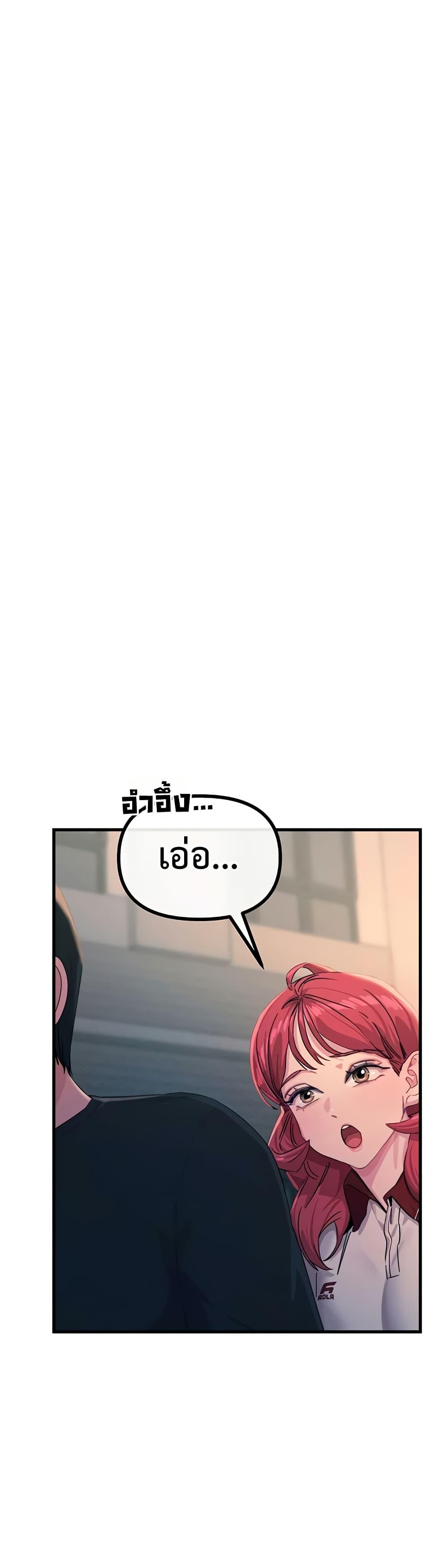 Doujin-Lc- อ่าน โดจิน มังฮวา เกาหลี ญี่ปุ่น จีน แปลไทย You Won’t Get Me ตอนที่ 1 2 3 4 5 6 7 8 9 10 11 12 13 14 ฟรี ไม่มีโฆษณา อ่าน โดจิน Manhwa เกาหลี ญี่ปุ่น จีน เรามีครบ คัดมาให้เน้นๆ โดจิน 18+ รับประกันความฟินโดย  Doujin Lc