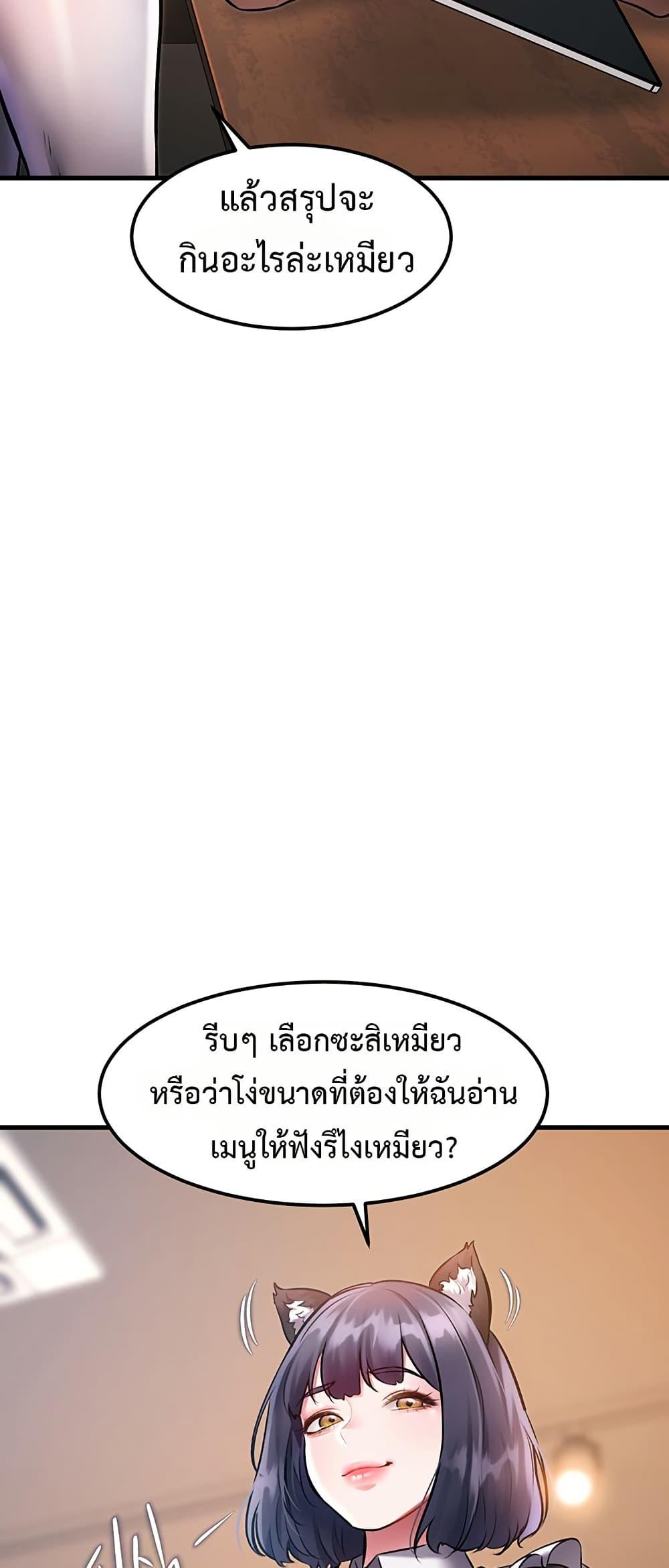 Doujin-Lc- อ่าน โดจิน มังฮวา เกาหลี ญี่ปุ่น จีน แปลไทย Each Building ตอนที่ 1 2 3 4 5 6 7 8 9 10 11 12 13 14 ฟรี ไม่มีโฆษณา อ่าน โดจิน Manhwa เกาหลี ญี่ปุ่น จีน เรามีครบ คัดมาให้เน้นๆ โดจิน 18+ รับประกันความฟินโดย  Doujin Lc