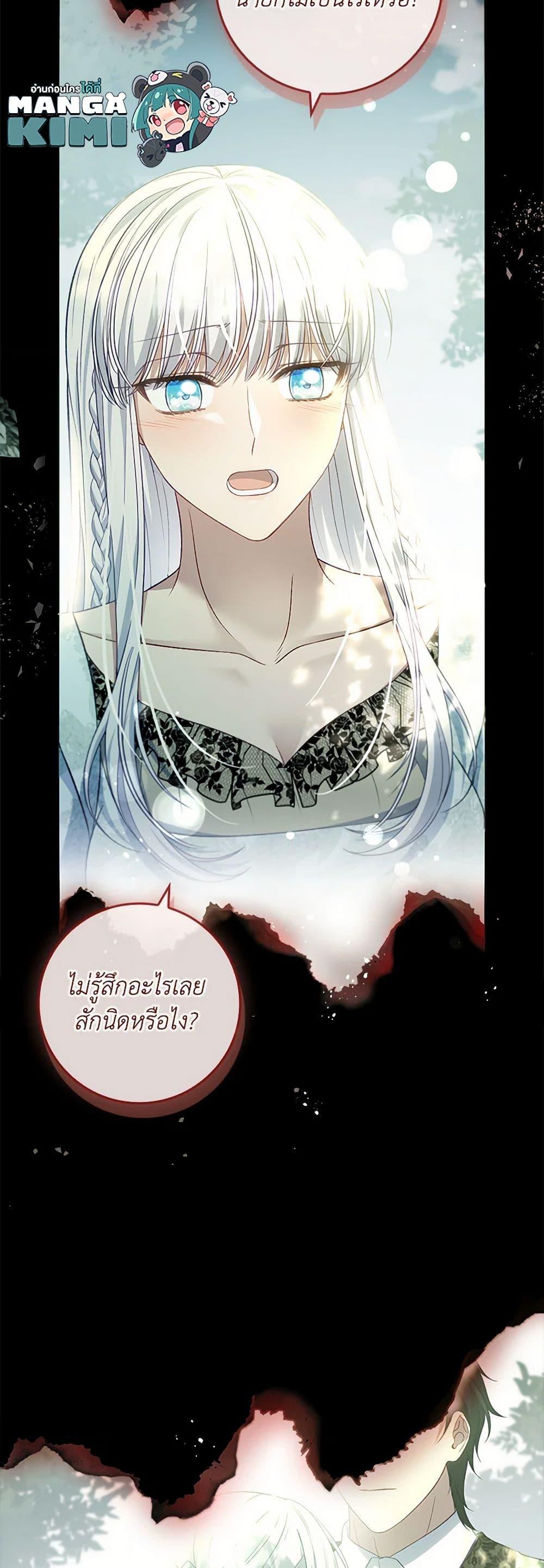 Manga-lc-com อ่านมังงะ อ่านการ์ตูน ออนไลน์ ฟรี Fakes Don’t Want To Be Real ตอนที่ 1 2 3 4 5 6 7 8 9 10 11 12 13 14 ฟรี ไม่มีโฆษณา Manga-lc - อ่าน มังงะ อ่าน การ์ตูน ออนไลน์ อ่านมังงะ ฟรี
