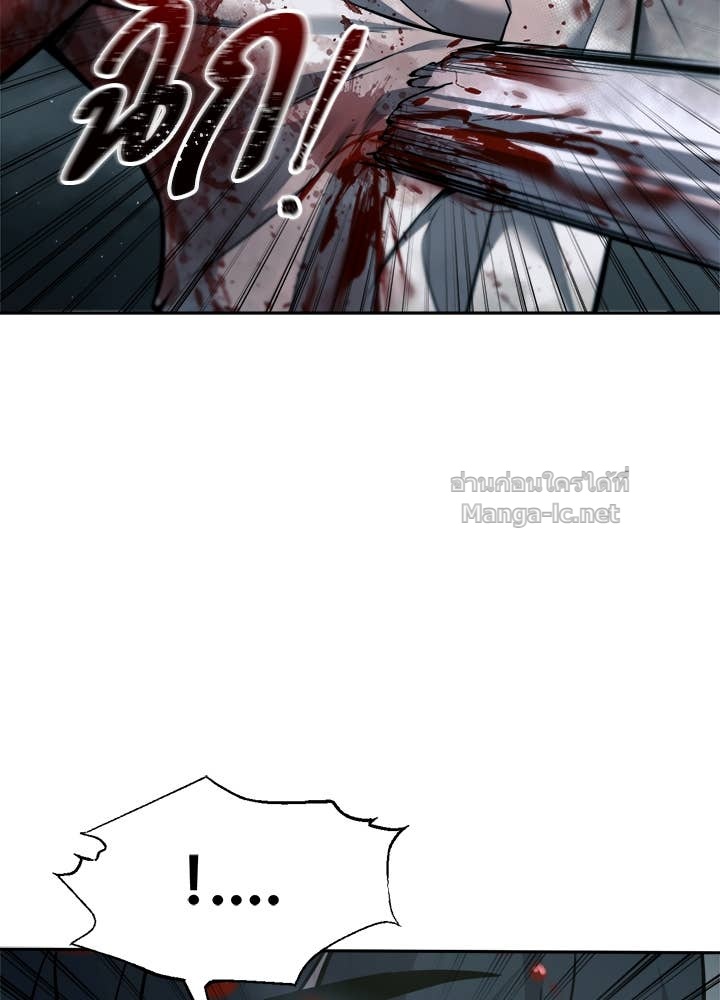 Doujin-Lc- อ่าน โดจิน มังฮวา เกาหลี ญี่ปุ่น จีน แปลไทย ผู้พิชิตเกมป้องกันฐาน ตอนที่ 1 2 3 4 5 6 7 8 9 10 11 12 13 14 ฟรี ไม่มีโฆษณา อ่าน โดจิน Manhwa เกาหลี ญี่ปุ่น จีน เรามีครบ คัดมาให้เน้นๆ โดจิน 18+ รับประกันความฟินโดย Doujin Lc