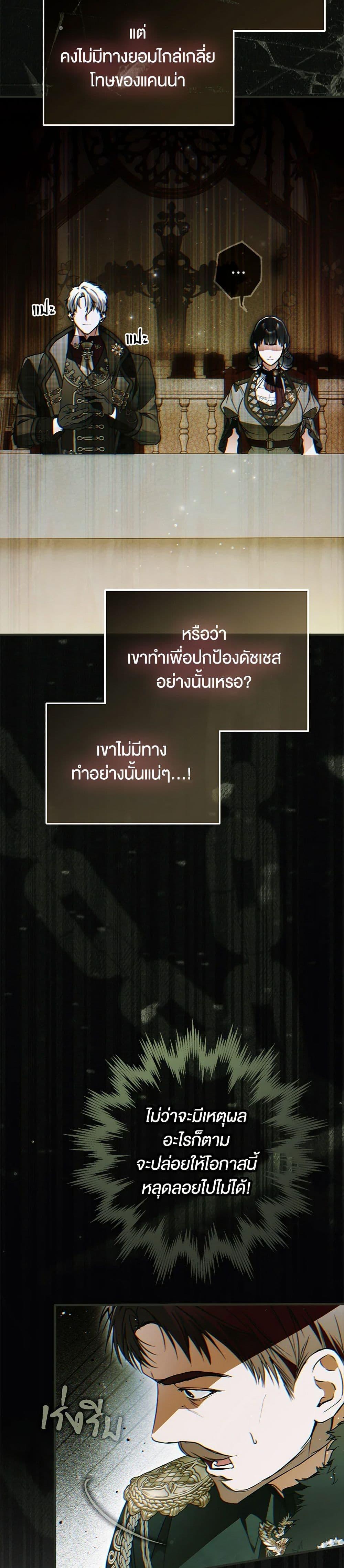 Manga-lc-com อ่านมังงะ อ่านการ์ตูน ออนไลน์ ฟรี My Body Has Been Possessed By Someone ตอนที่ 1 2 3 4 5 6 7 8 9 10 11 12 13 14 ฟรี ไม่มีโฆษณา Manga-lc - อ่าน มังงะ อ่าน การ์ตูน ออนไลน์ อ่านมังงะ ฟรี