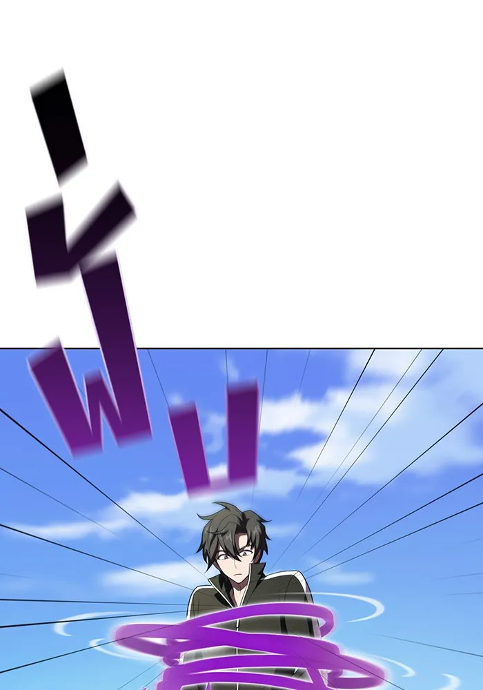 ผู้เล่นขั้นเทพแห่งหอคอยฝึกสอน ตอนที่ 37 รูปที่ 26