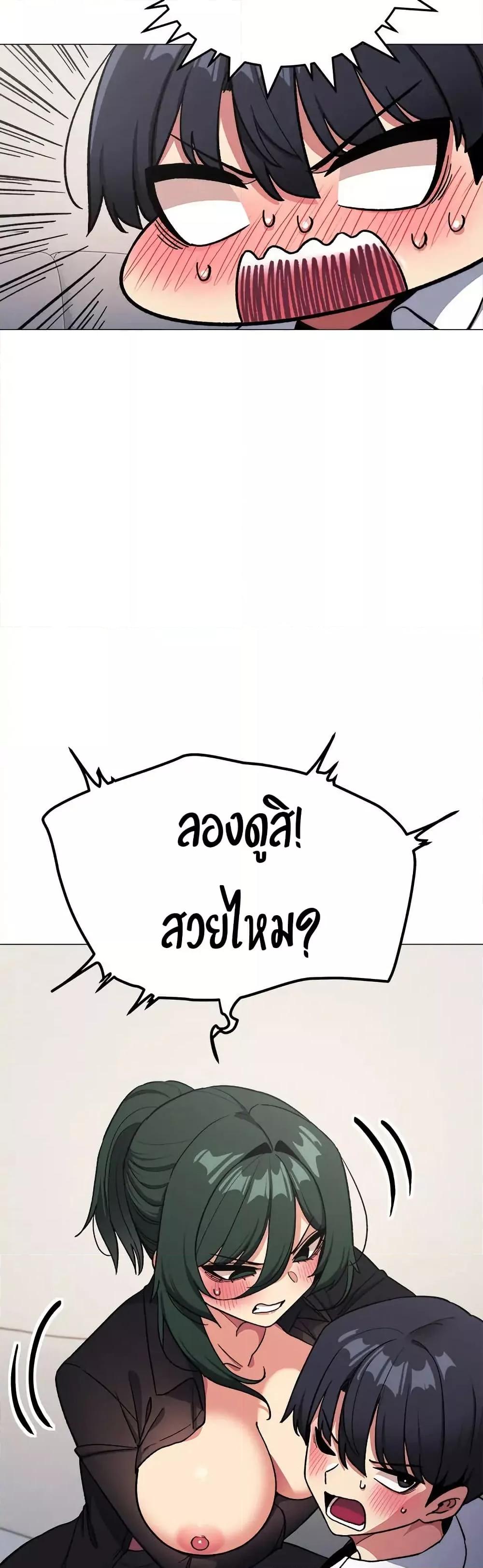 Doujin-Lc- อ่าน โดจิน มังฮวา เกาหลี ญี่ปุ่น จีน แปลไทย Stop Smoking ตอนที่ 1 2 3 4 5 6 7 8 9 10 11 12 13 14 ฟรี ไม่มีโฆษณา อ่าน โดจิน Manhwa เกาหลี ญี่ปุ่น จีน เรามีครบ คัดมาให้เน้นๆ โดจิน 18+ รับประกันความฟินโดย  Doujin Lc