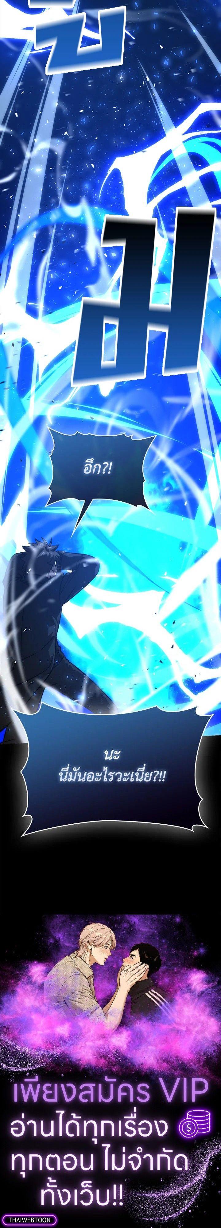 Manga-lc-com อ่านมังงะ อ่านการ์ตูน ออนไลน์ ฟรี The Demon King Levels Up ตอนที่ 1 2 3 4 5 6 7 8 9 10 11 12 13 14 ฟรี ไม่มีโฆษณา Manga-lc - อ่าน มังงะ อ่าน การ์ตูน ออนไลน์ อ่านมังงะ ฟรี