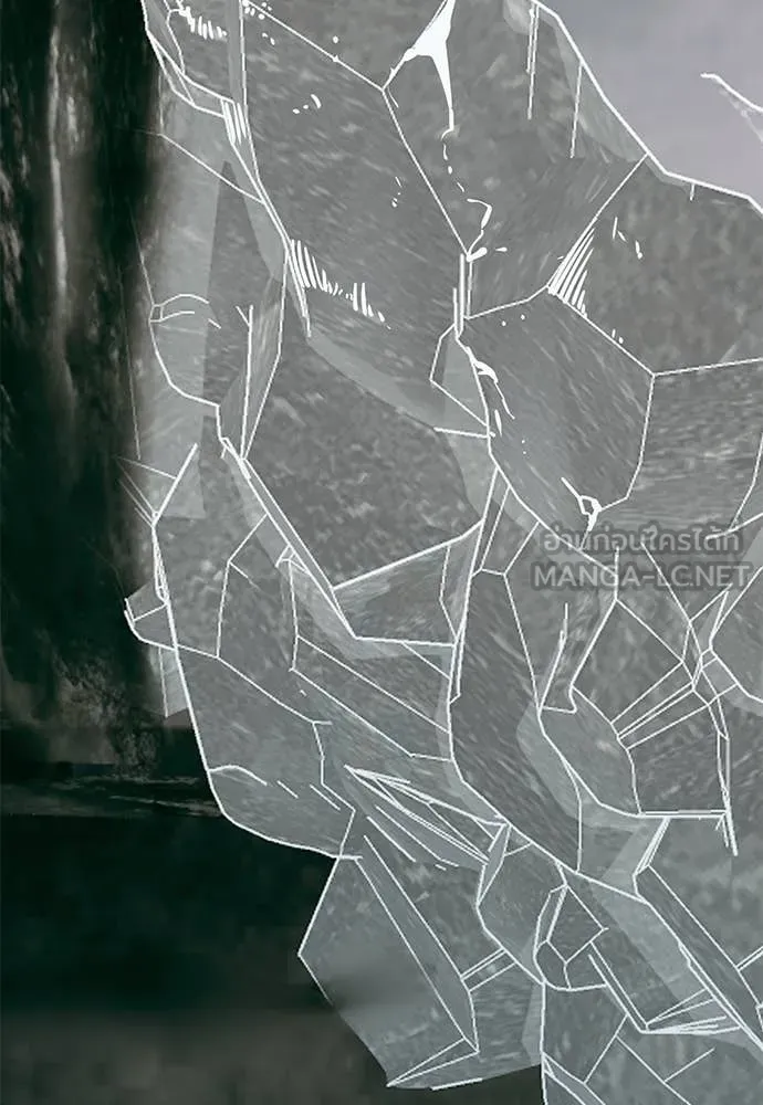 ยมราชลงทัณฑ์ ตอนที่ 119 รูปที่ 32