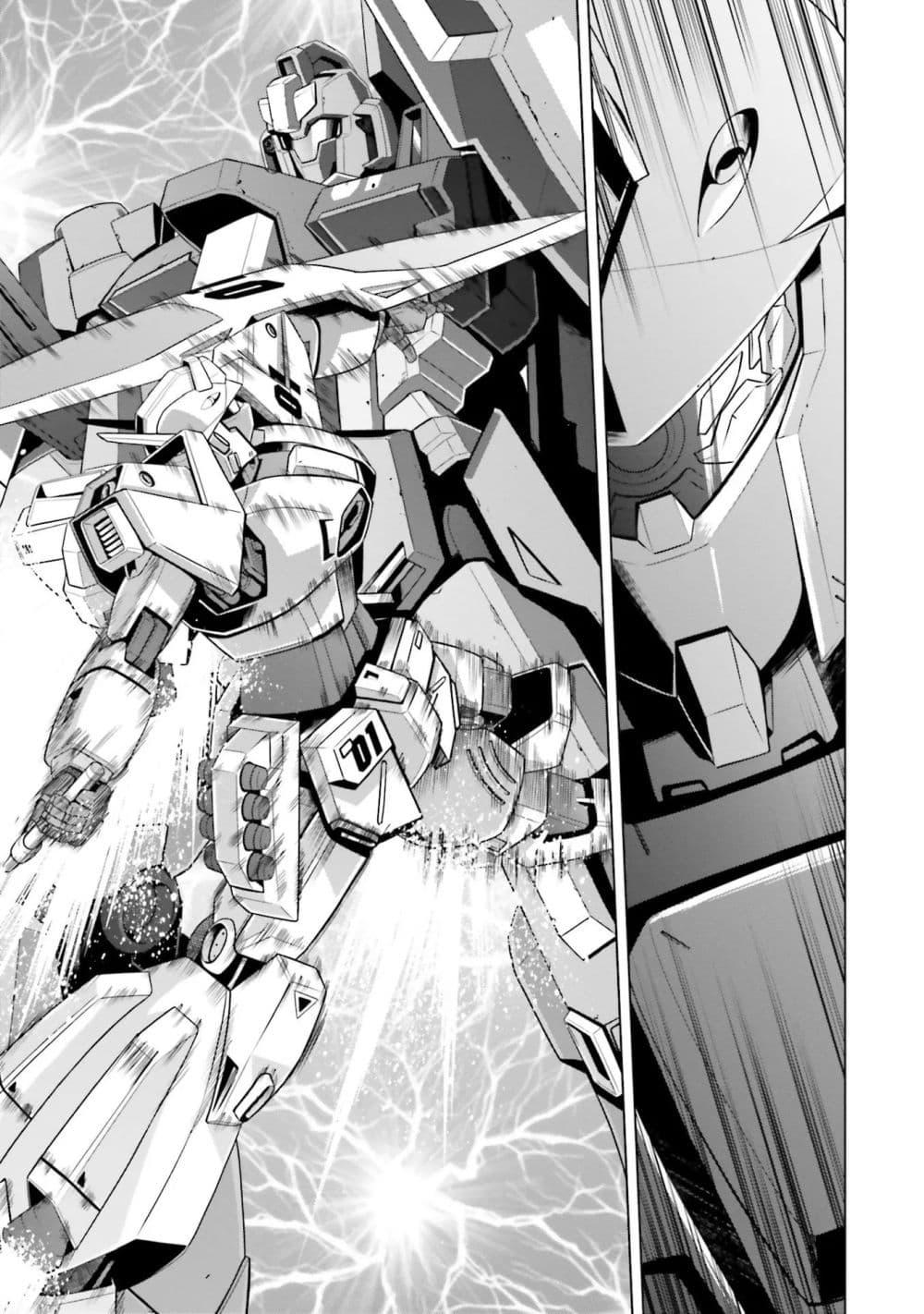 Manga-lc-com อ่านมังงะ อ่านการ์ตูน ออนไลน์ ฟรี Mobile Suit Gundam F90 FF ตอนที่ 1 2 3 4 5 6 7 8 9 10 11 12 13 14 ฟรี ไม่มีโฆษณา Manga-lc - อ่าน มังงะ อ่าน การ์ตูน ออนไลน์ อ่านมังงะ ฟรี
