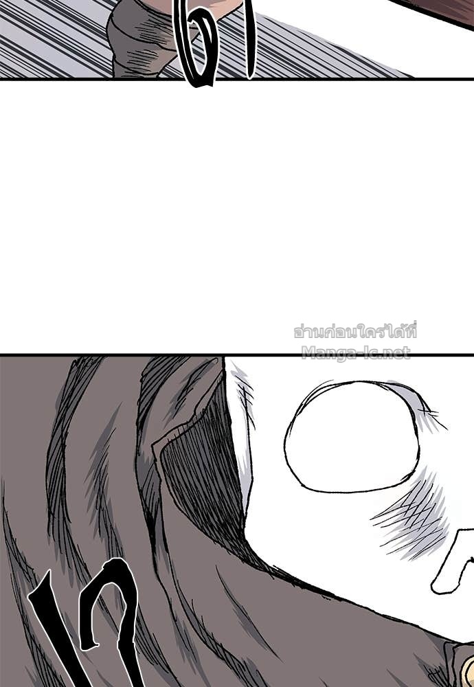 Doujin-Lc- อ่าน โดจิน มังฮวา เกาหลี ญี่ปุ่น จีน แปลไทย สารสุดท้ายจากโครงกระดูก ตอนที่ 1 2 3 4 5 6 7 8 9 10 11 12 13 14 ฟรี ไม่มีโฆษณา อ่าน โดจิน Manhwa เกาหลี ญี่ปุ่น จีน เรามีครบ คัดมาให้เน้นๆ โดจิน 18+ รับประกันความฟินโดย Doujin Lc