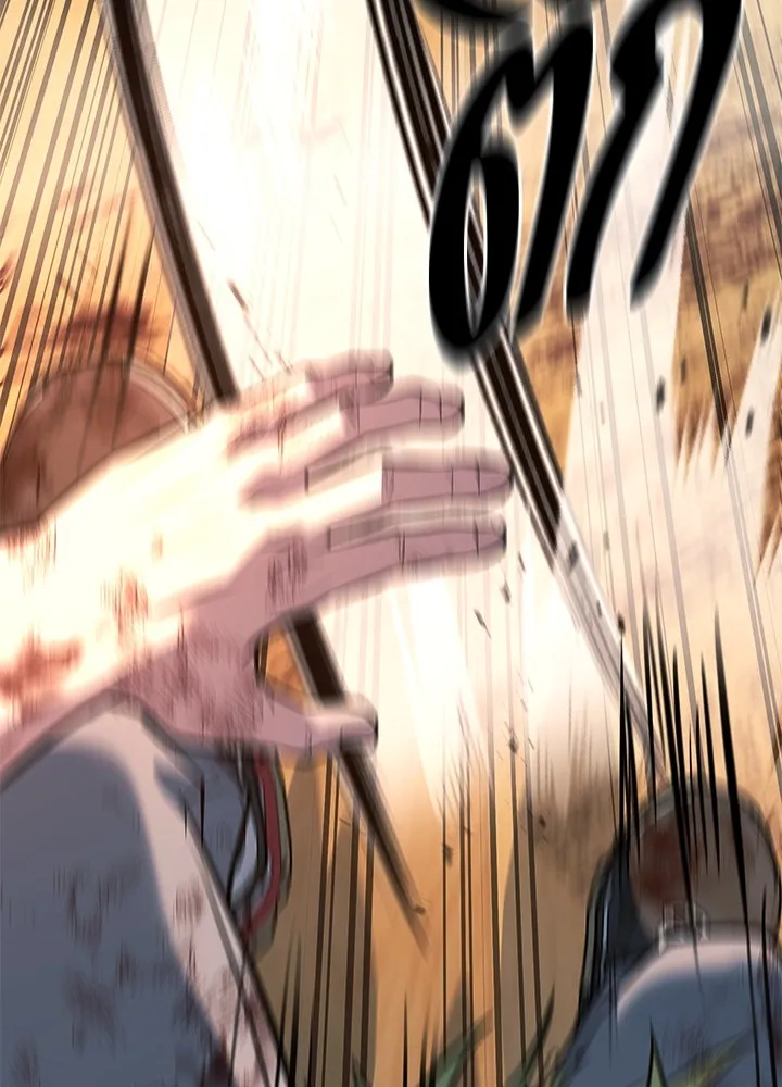 ราชาลานประลอง ตอนที่ 56 รูปที่ 10