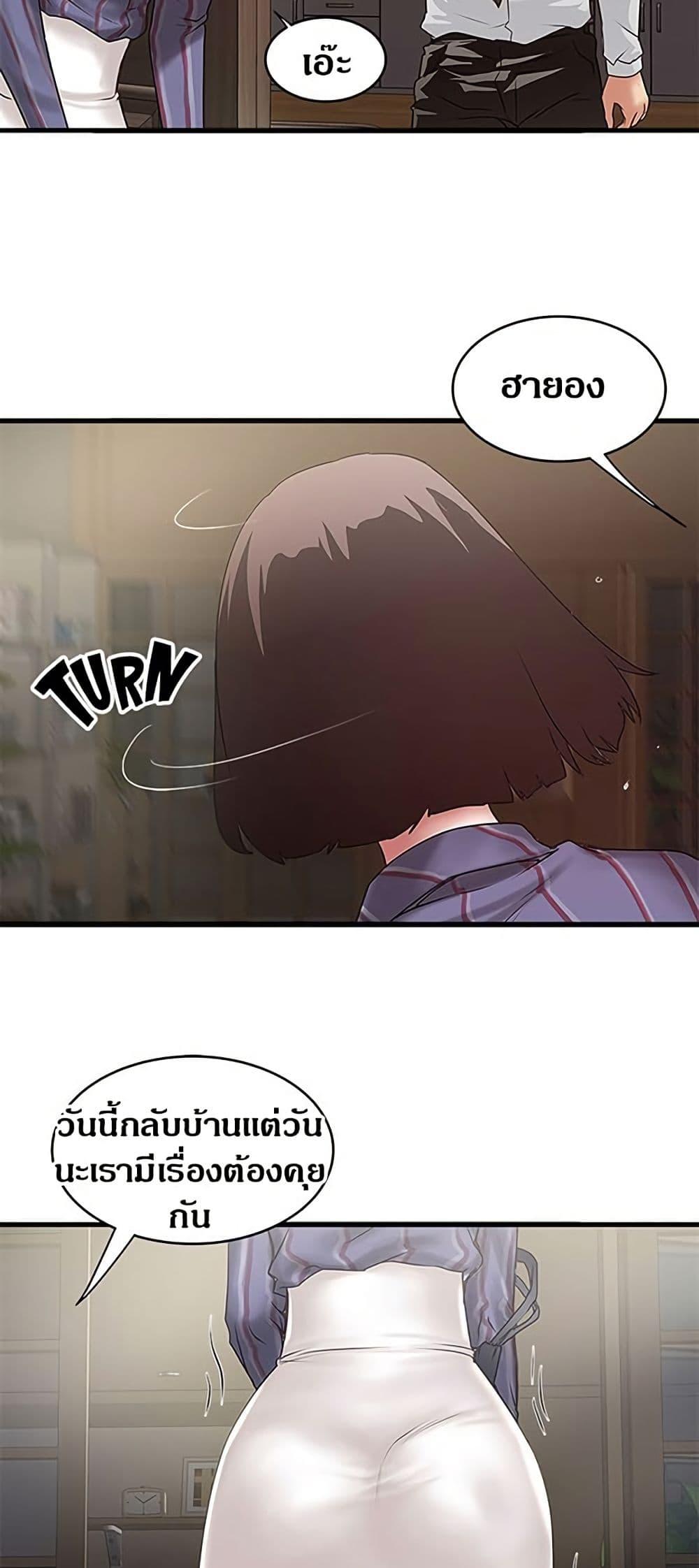 Doujin-Lc- อ่าน โดจิน มังฮวา เกาหลี ญี่ปุ่น จีน แปลไทย House Maid ตอนที่ 1 2 3 4 5 6 7 8 9 10 11 12 13 14 ฟรี ไม่มีโฆษณา อ่าน โดจิน Manhwa เกาหลี ญี่ปุ่น จีน เรามีครบ คัดมาให้เน้นๆ โดจิน 18+ รับประกันความฟินโดย  Doujin Lc