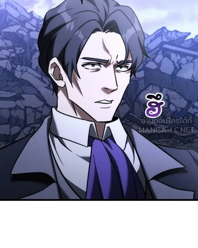 อัศวินดำล่าท้าเวลา ตอนที่ 125 รูปที่ 120