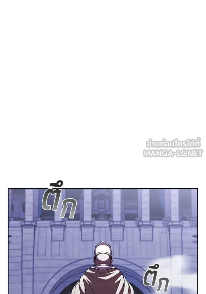 เกิดใหม่ในร่างดยุก ตอนที่ 117 รูปที่ 47